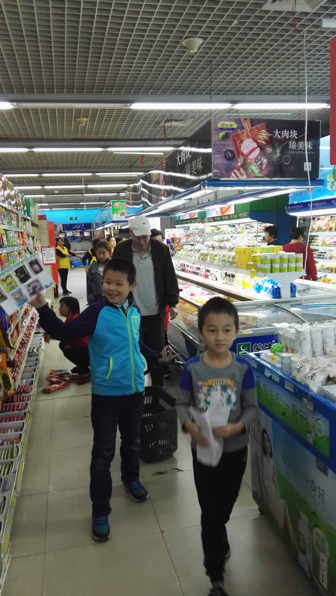 奧德隆集團