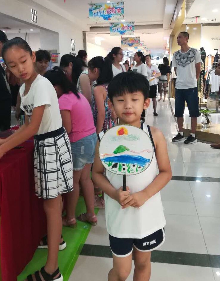 奧德隆集團