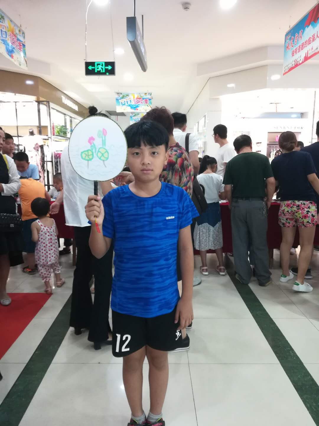 奧德隆集團