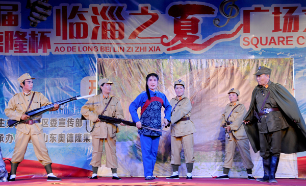 奧德隆集團(tuán)