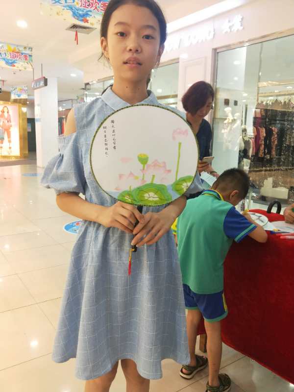 奧德隆集團