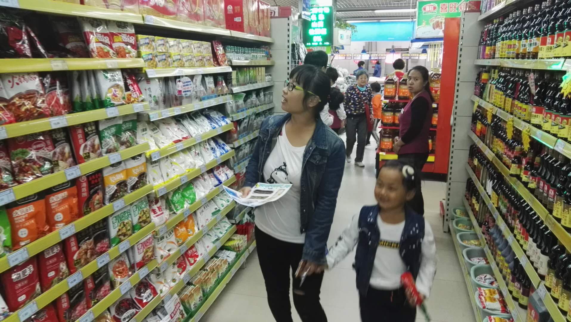 奧德隆集團