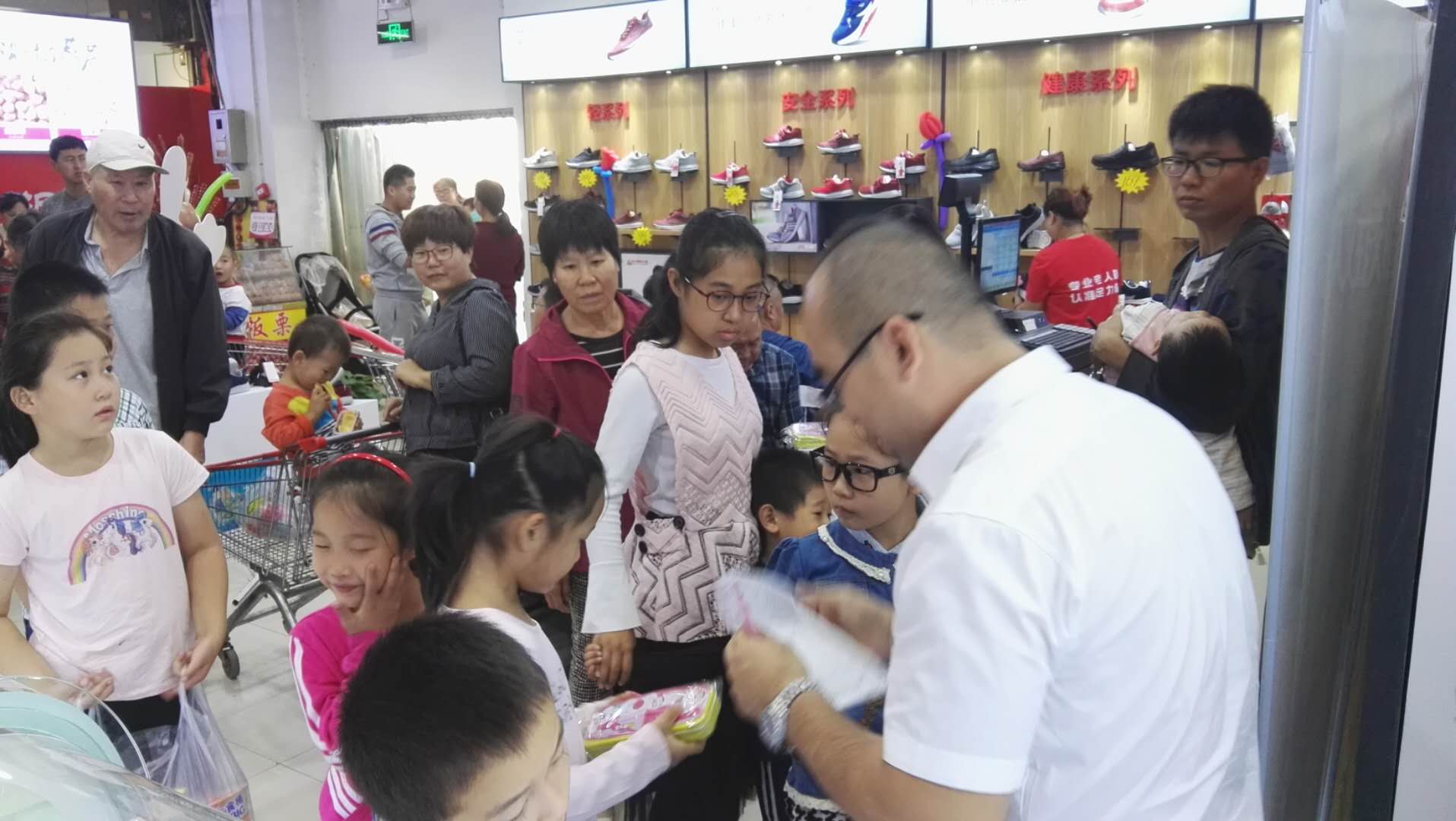 奧德隆集團